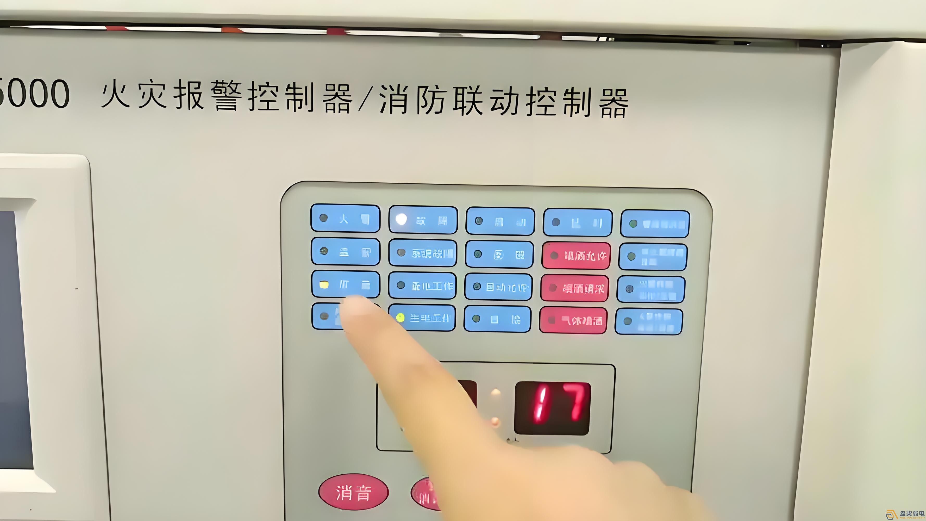 火災(zāi)報(bào)警器有哪幾種？