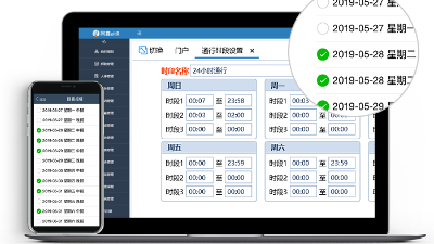 成都制造工廠用什么考勤系統(tǒng)打卡機(jī)比較好？