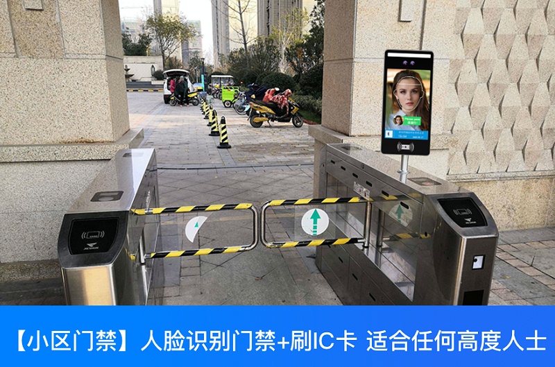 小區(qū)人臉識別門禁系統(tǒng)一般包含哪些設備？