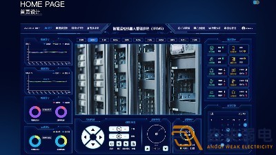 智能工廠—智慧巡檢管理系統(tǒng)解決哪些問題？