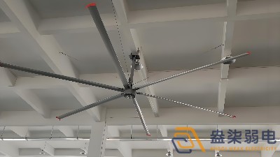 工業(yè)廠(chǎng)房通風(fēng)降溫如何選擇大風(fēng)扇？