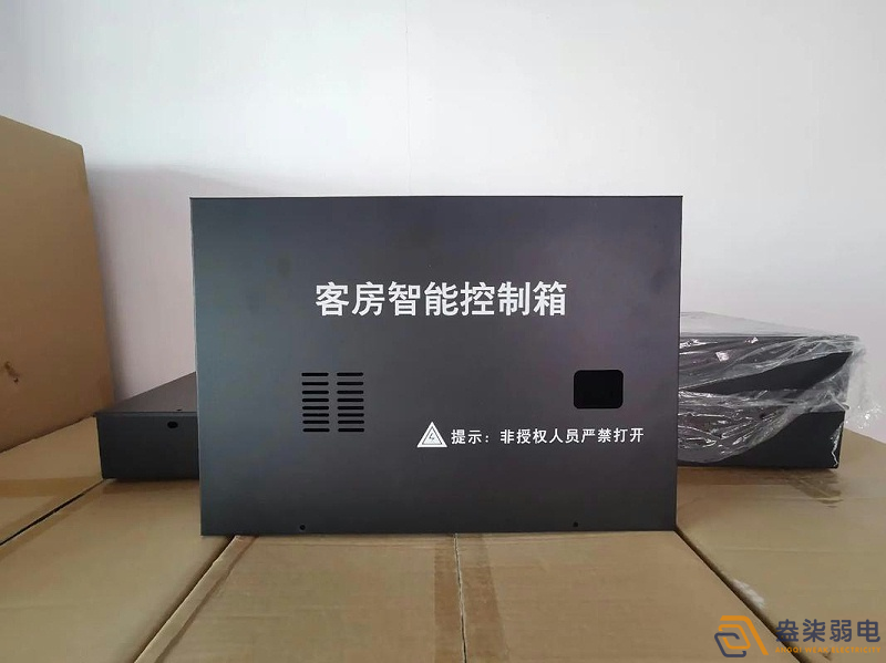 酒店客控系統(tǒng)，為每一個細節(jié)加分！