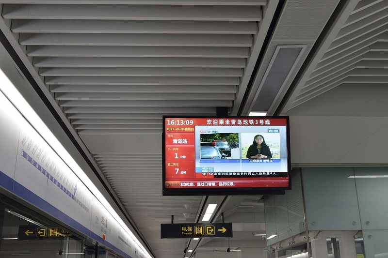 什么是城市地鐵乘客信息系統(tǒng)？有什么作用？