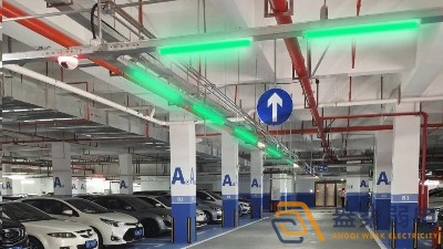 如何解決地下車庫照明節(jié)能問題？