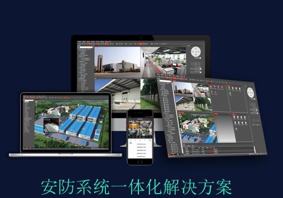 安防管理系統(tǒng)的網(wǎng)絡構架由哪些組成？