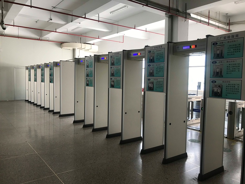 成都新建工廠(chǎng)金屬安檢門(mén)的應(yīng)用場(chǎng)景