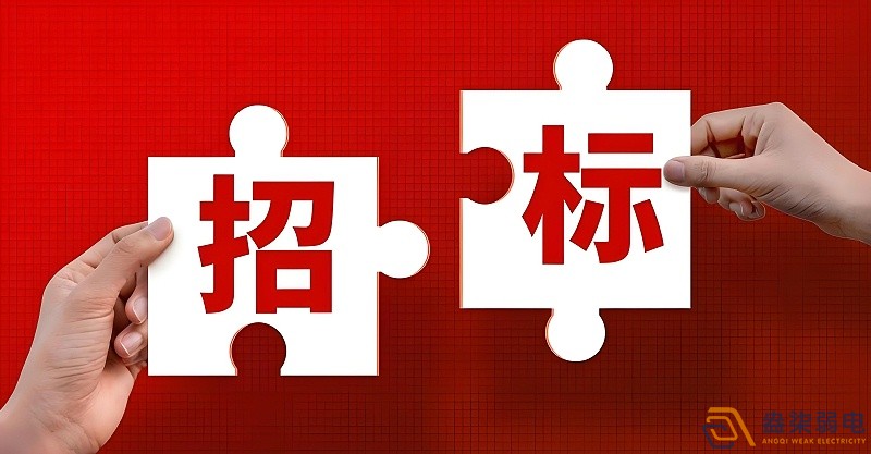 弱電工程為什么要選一線品牌？