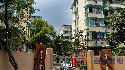 老舊小區(qū)道閘、監(jiān)控設施改造分享