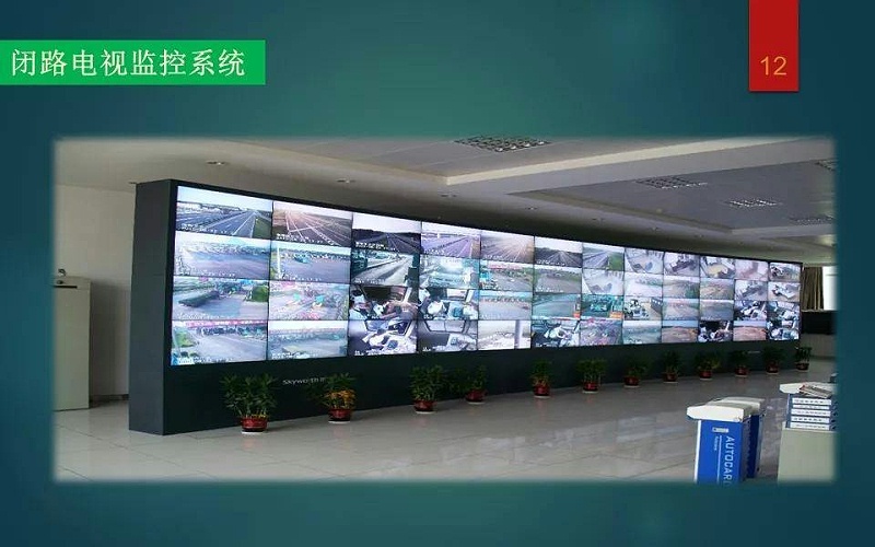 漲知識(shí)！何為弱電智能綜合管理平臺(tái)？