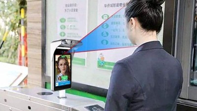 智慧社區(qū)居民防疫一體化，防疫電子哨兵系統(tǒng)
