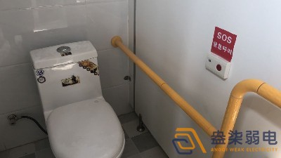 衛(wèi)生間呼叫系統(tǒng)，讓服務(wù)更細(xì)節(jié)周到