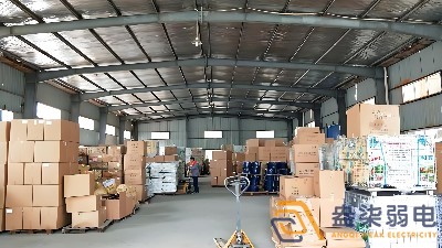 企業(yè)如何做好貨物質(zhì)量追溯與批次管理？