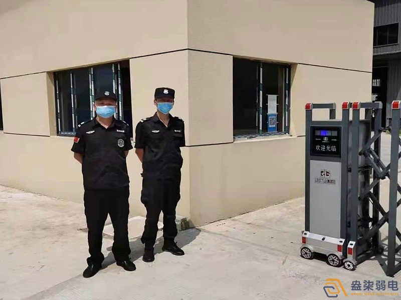 智能訪客預(yù)約管理系統(tǒng)，降低工廠安保壓力