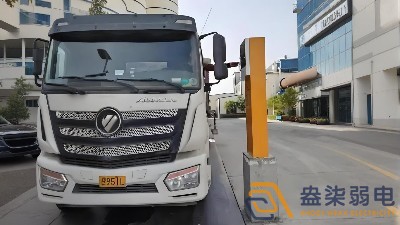 手機(jī)遠(yuǎn)程操控，智能過磅防作弊