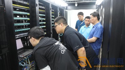 機(jī)房搬遷注意哪些地方？
