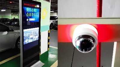 企業(yè)安裝反向?qū)ぼ囅到y(tǒng)，讓停車找車更加便利