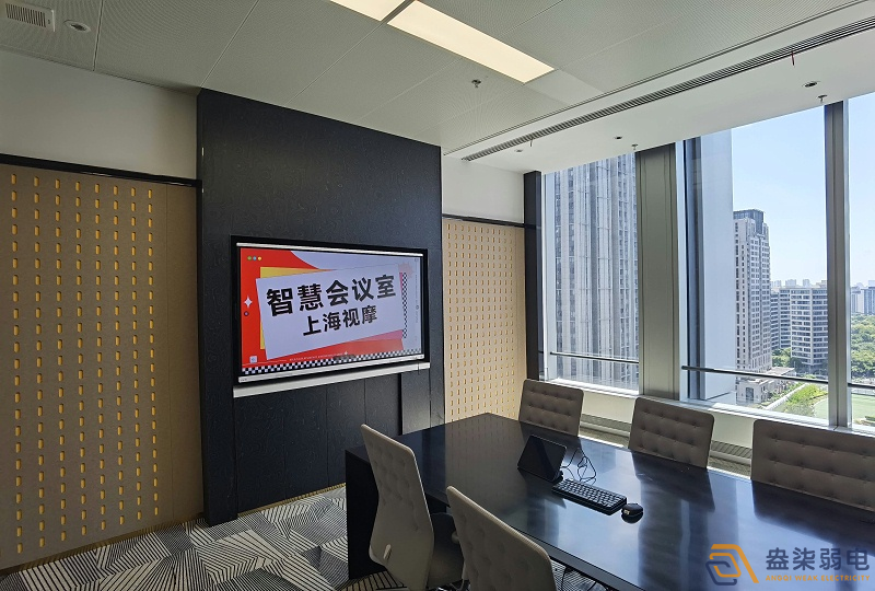 如何在有限預算下打造智慧會議室？