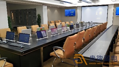 無紙化會議系統(tǒng)，為企業(yè)發(fā)展注入新活力